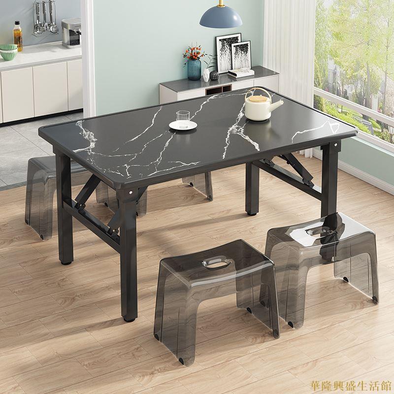 矮桌長方形折疊桌家用小地桌出租屋宿舍吃飯桌子簡易戶外擺攤餐桌