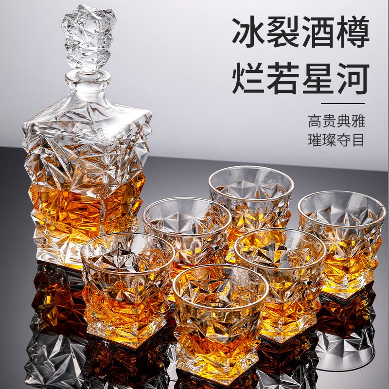 工廠直銷 特惠 免運 酒杯 酒器 紅酒杯 高酒杯 白酒杯 玻璃杯 家用創意威士忌酒杯歐式大號洋酒杯加厚水晶玻璃酒樽酒壺酒具套裝特惠/開立發票 全館八折 快速出貨