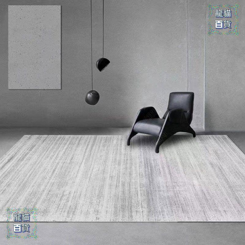 地毯客廳高級沙發茶幾毯北歐灰色臥室地墊定製