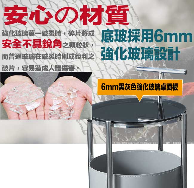 APP下單享點數4%｜【綠家居】 曼維1.3尺馬鞍皮革玻璃推車造型小茶几/邊几(二色可選) 2