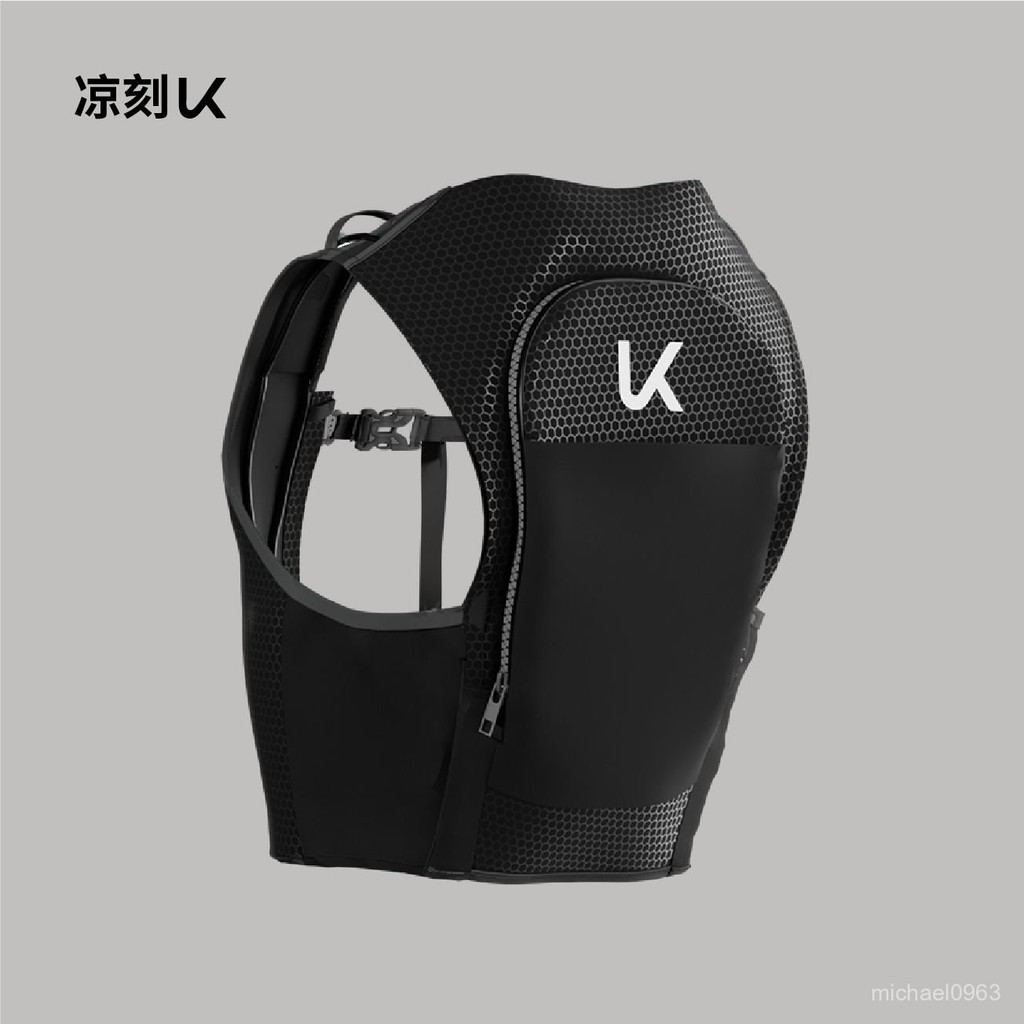 快樂購購❄️可開 涼刻水循環降溫馬甲製冷背心空調服製冷的衣服戶外防曬速幹空調服 製冷衣服 戶外馬甲 運動背心 運動馬甲 冰感衣服
