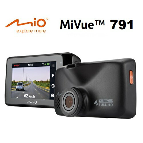 【免運費】Mio MiVue™ 791 星光頂級夜拍 GPS 行車記錄器 (公司貨) 贈32G卡+三孔點菸器擴充座
