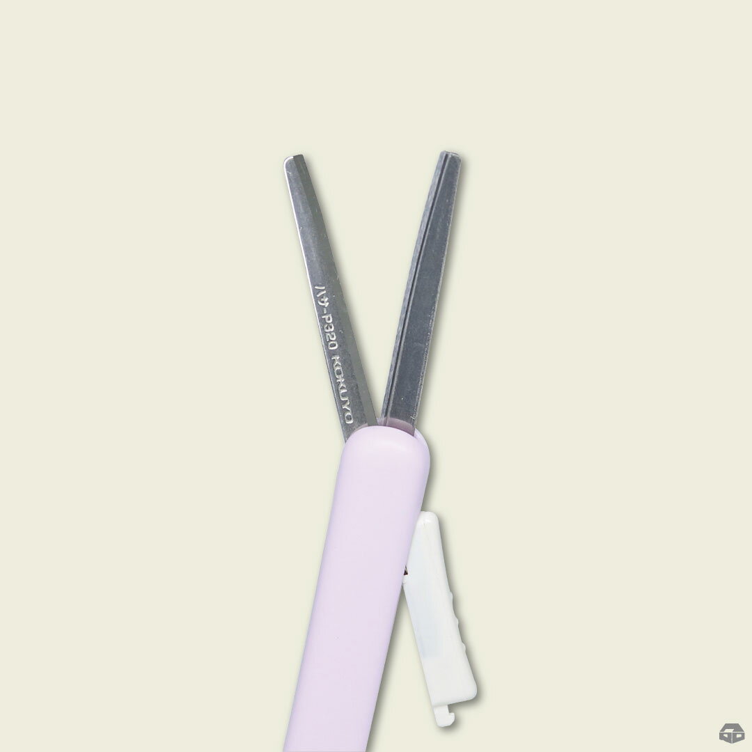 【築實精選】日本優選 × KOKUYO 攜帶型剪刀SAXA Poche-紫