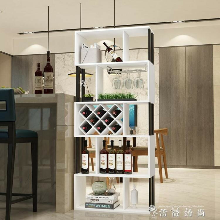 落地式酒櫃家用隔斷櫃簡約創意吧台紅酒架展示櫃客廳裝飾置物架 WD