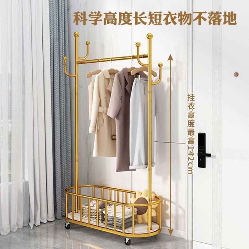 衣架落地臥室掛衣架可移動帶輪家用客廳網紅輕奢晾衣架簡約衣帽架