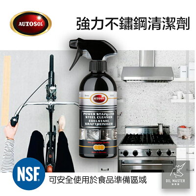 Toto 流理台與相關用品 廚具 廚房用品 廚房與生活雜貨 21年9月 Rakuten樂天市場 Toto 流理台與相關用品 廚具 廚房用品 廚房與生活雜貨 21年9月 Rakuten樂天市場