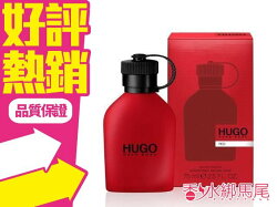 HUGO BOSS RED Hugo 紅‧男性淡香水 75ML◐香水綁馬尾◐