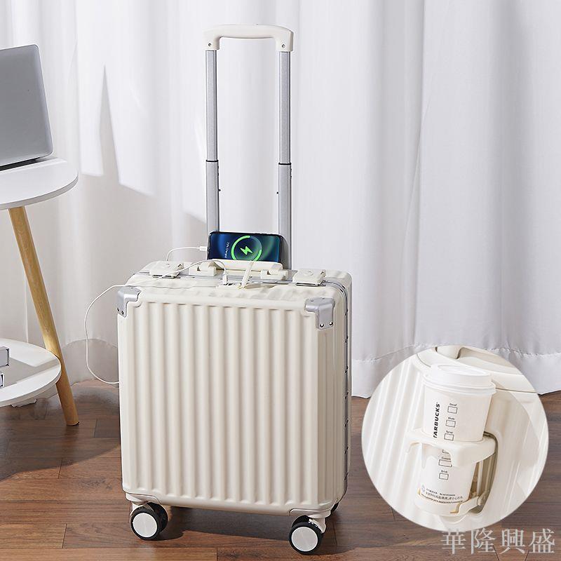 行李箱女18寸小型拉桿箱鋁框男士2023年新款旅行結實可充電登機箱