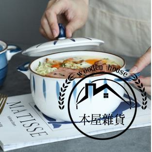 陶瓷家用碗單個學生宿舍日式創意湯碗拉面碗面碗【木屋雜貨】