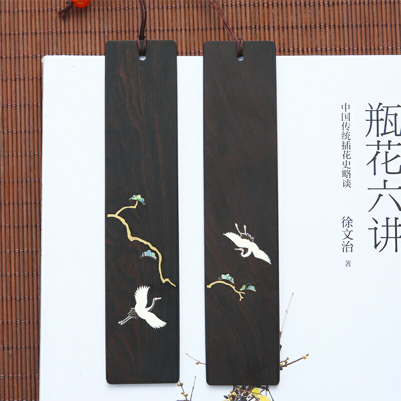 中國風古典紅木質書簽 精美黑檀木制文藝鑲嵌銅片書簽套裝 創意小禮物故宮博物院紀念品商務禮品定製刻字logo