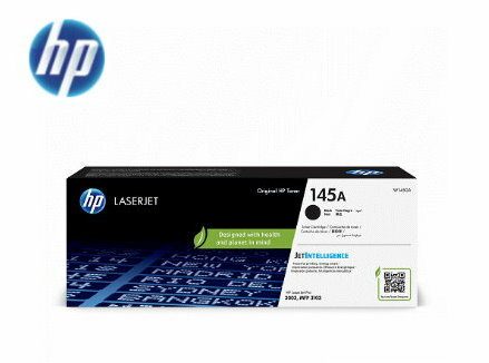 【APP下單最高4%回饋】HP 145A 145X W1450A W1450X 黑色原廠碳粉匣 適用HP LASERJET PRO 3003/MFP 3103