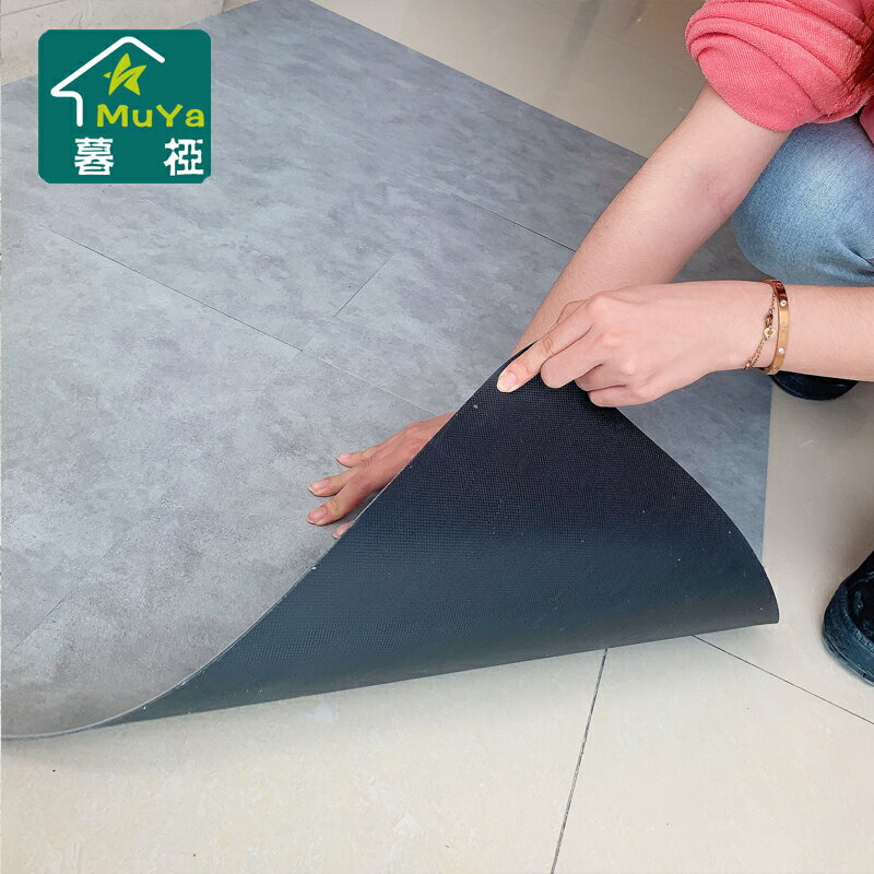 地板貼PVC自粘地板革加厚耐磨防水自粘地板貼紙水泥地商用ins網紅