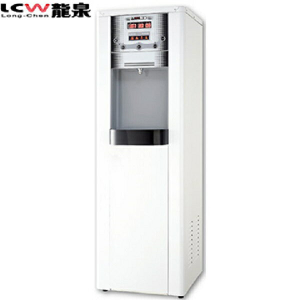 LCW 龍泉 LC-6022AB 冰溫熱程控高溫殺菌型冰溫熱飲水機 (含RO四道過濾系統) 含基本安裝 【APP下單點數 加倍】