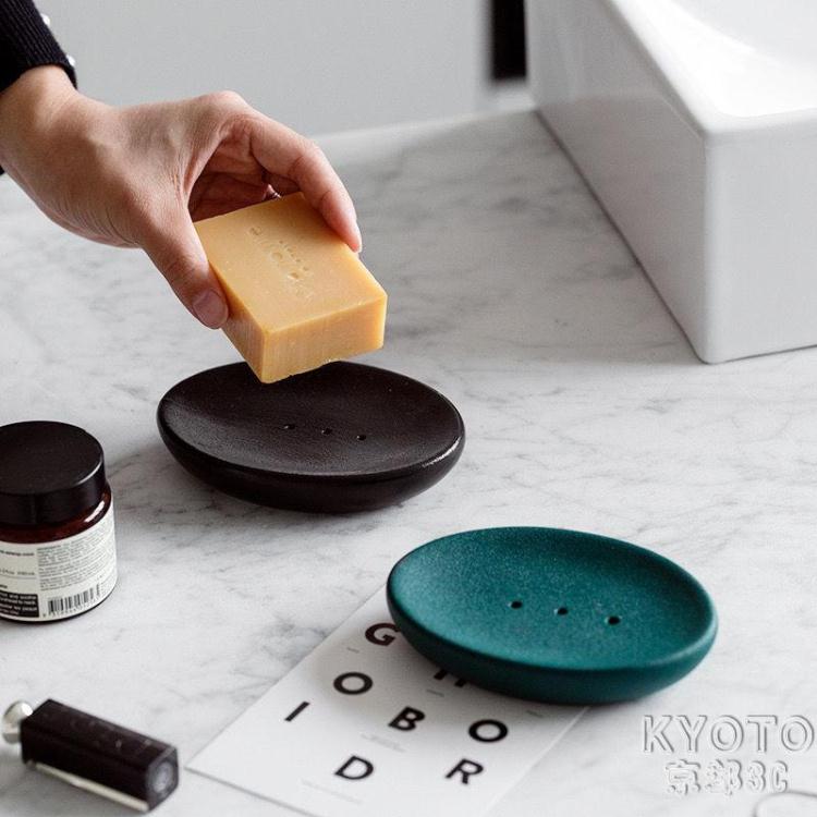 日式雪花釉陶瓷磨砂肥皂碟酒店家用衛生間皂架簡約瀝水香皂盒 快速出貨