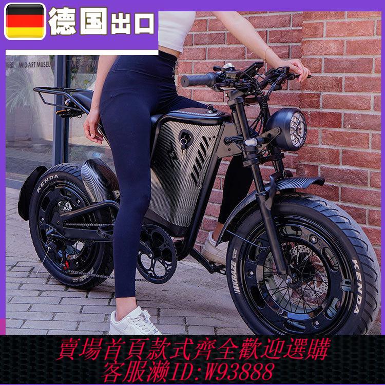 {可刷卡 打統編}德國出口】寬肥胖黑色武士電動自行車復古越野胖胎鋰電助力山地車
