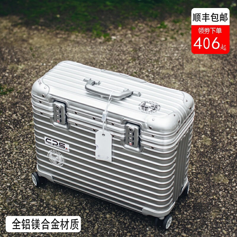 APP下單享點數9%｜全鋁鎂合金攝影拉桿箱上翻蓋18寸相機箱金屬機長箱男登機行李箱女