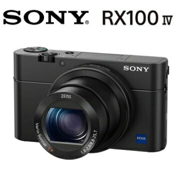 贈電池(共兩顆)+32G高速卡+座充+保護貼+吹球清潔組 SONY DSC-RX100IV RX100M4 公司貨 專業高畫質4K錄影 RX100 類單眼 相機