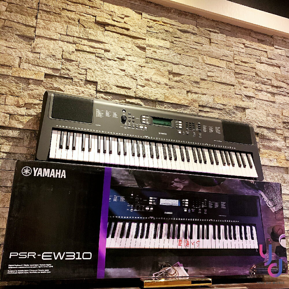 現貨3台】現貨可分期贈高階踏板最新版YAMAHA PSR EW310 76鍵手提式