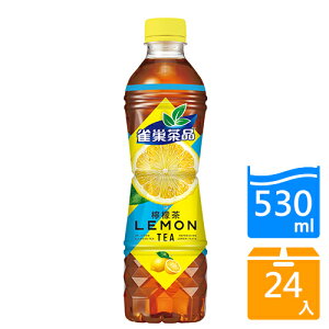 雀巢檸檬茶530mlx24入/箱【愛買】