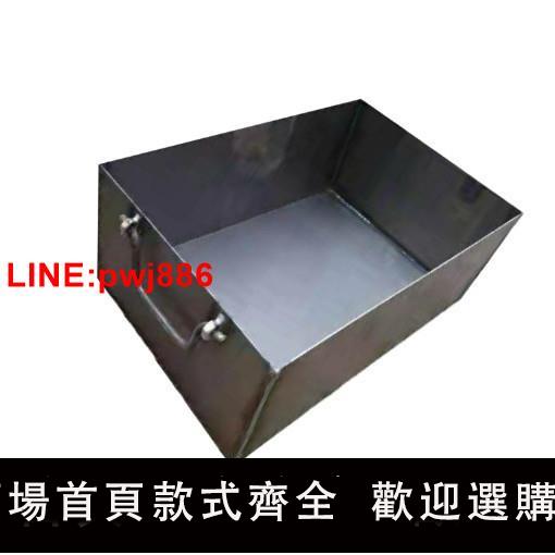 {臺灣公司 可開發票}定做工具箱鐵皮箱儲物大小號加厚鐵盒周轉箱物料箱零件煤球炭塊箱【5天內發貨】