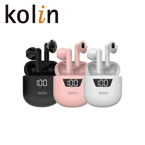 kolin歌林 無線藍牙耳機 KER-DLV263 藍芽耳機 無線耳機 音樂 通話 電量顯示 (顏色隨機出貨)