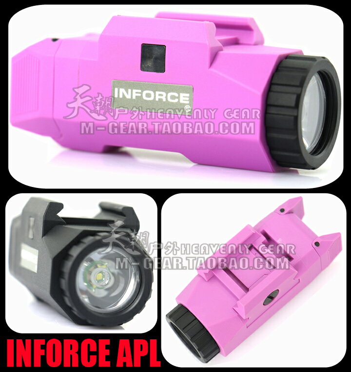 Inforce APL可爆閃多功能LED強光照明戰術電筒手電戰術頭盔燈粉色