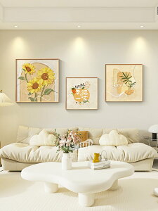奶油風沙發背景墻掛畫客廳裝飾畫現代簡約向日葵餐廳墻畫餐桌壁畫