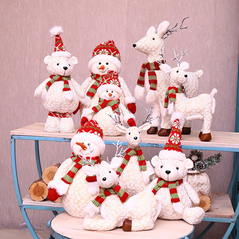 圣誕節老人站姿熊 雪人娃娃公仔玩偶禮物創意擺件場景布置裝飾品