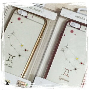 【奧地利水鑽】iPhone 6 /6s (4.7吋) 星座系列電鍍彩鑽保護軟套(雙子座)