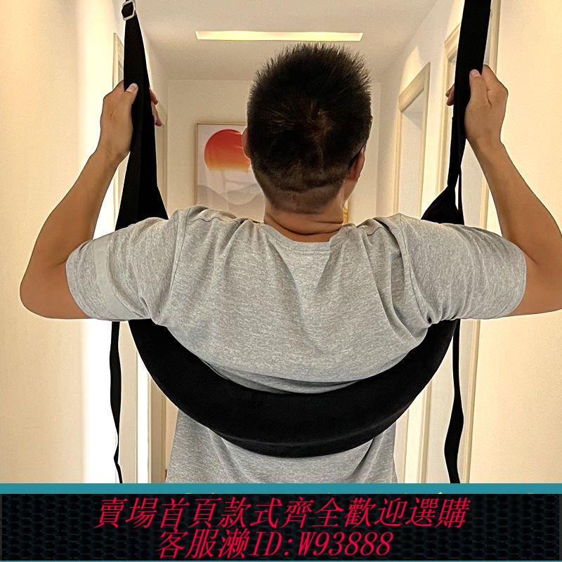 【最低價 公司貨】吊單槓拉伸器牽引帶護腰椎腰間椎盤突出吊腰神器家用輔助帶引體向
