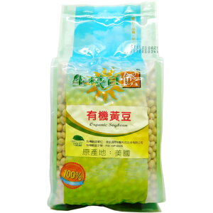 《小瓢蟲生機坊》生機百饌 - 有機黃豆 500g/包 穀物