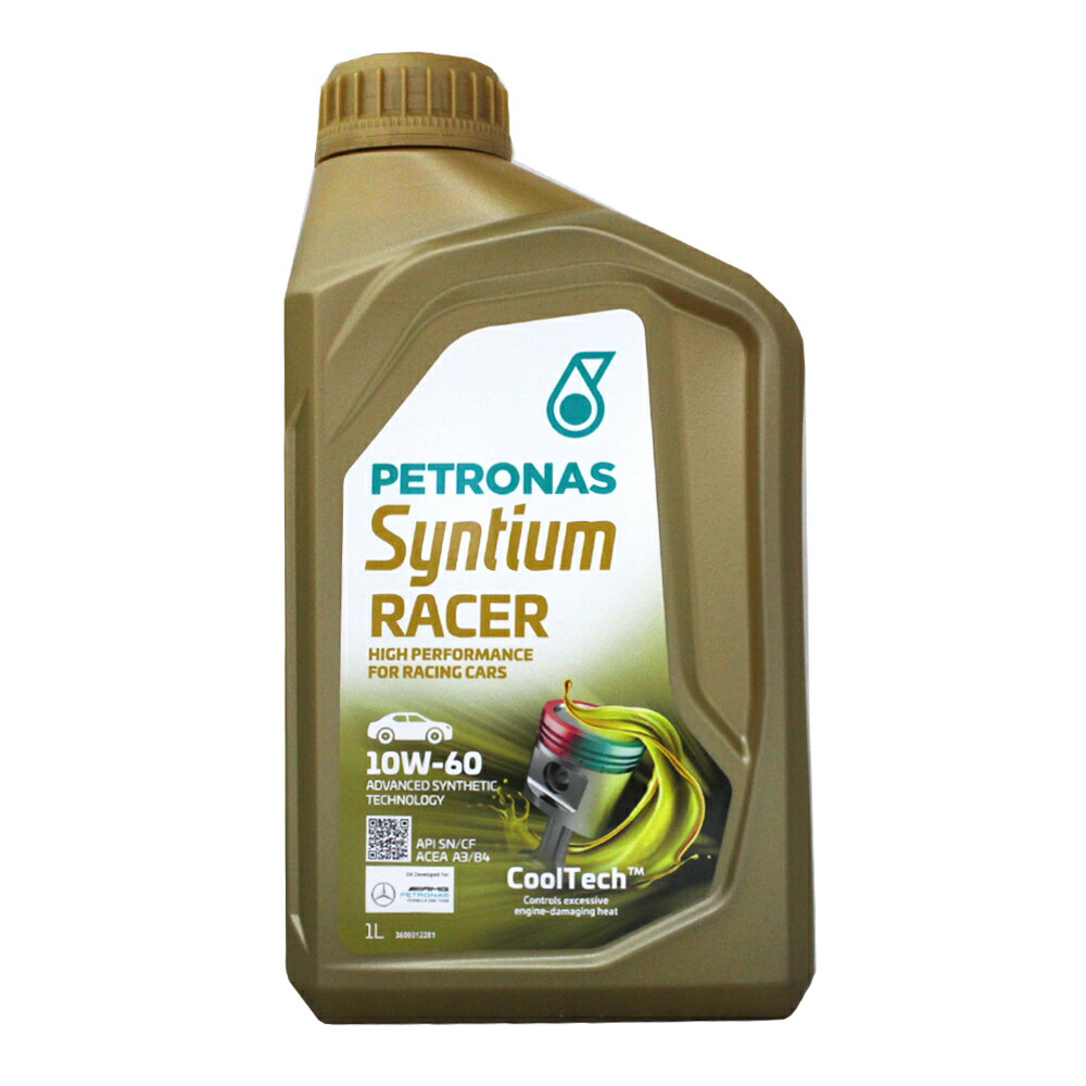PETRONAS 10W60 SYNTIUM RACER 全合成機油【299免運領券再享折扣】