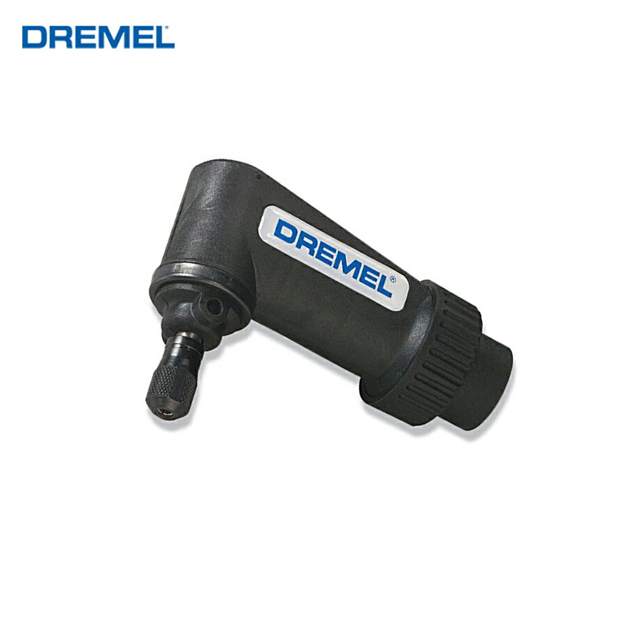 精美 Dremel 575 90度 直角轉接頭 刻磨機 配件 - 臺灣博世 原廠公司貨