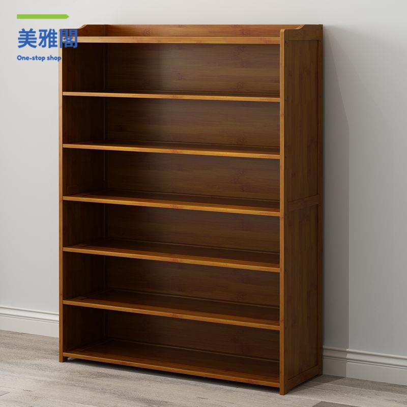 廠家直銷 鞋架 換鞋凳 鞋櫃 天然楠竹日式家用鞋架子多層家用小戶型收納儲物鞋櫃簡約組裝鞋架 現貨快速出貨sysh