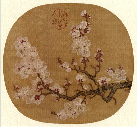 仿古畫名畫復製品趙昌杏花圖40-37釐米中國畫古代花鳥畫團扇字畫