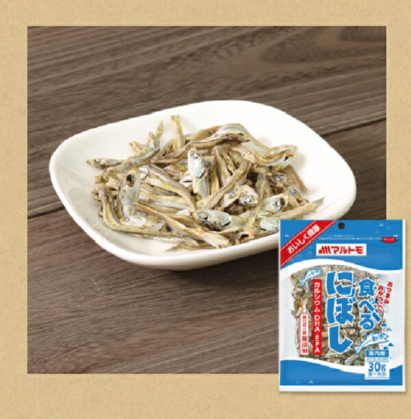 【江戶物語】 MARUTOMO 丸友 即食小魚乾 40g 小魚干 沙丁魚乾 無添加 涼拌 湯調味 下酒零食 2