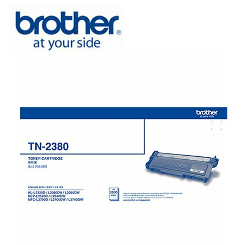 Brother TN-2380 原廠高容量黑色碳粉匣