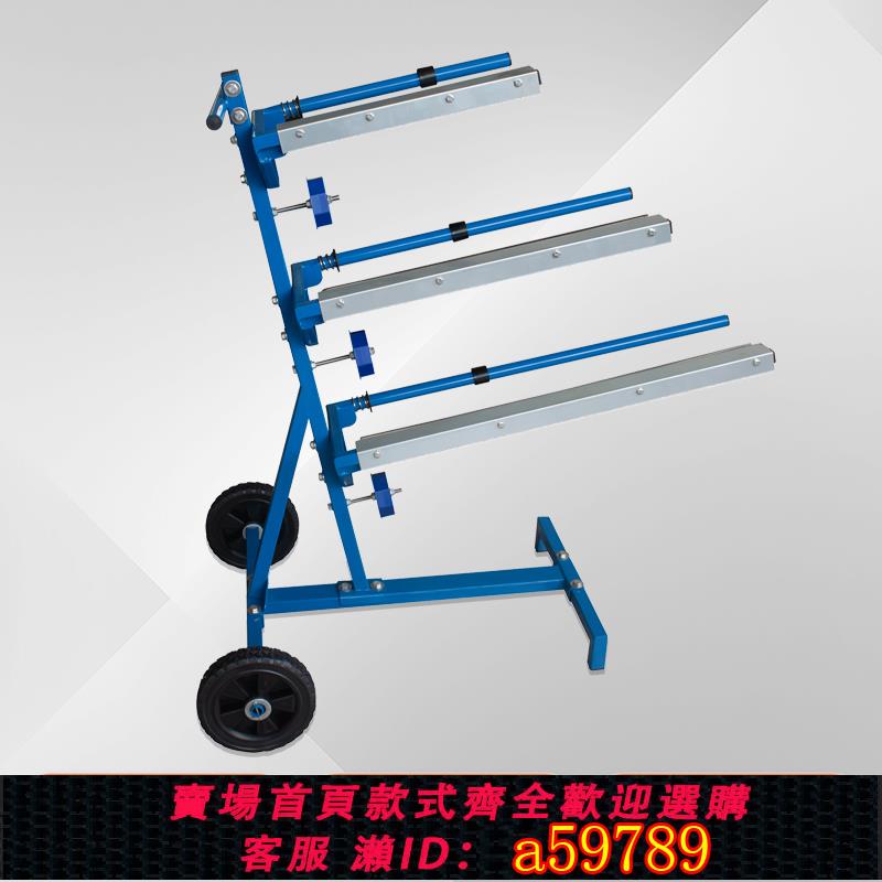 【臺灣公司 可打統編】汽車噴漆遮蔽紙支架鈑金保護紙架子移動多功能油漆保護膜切割架