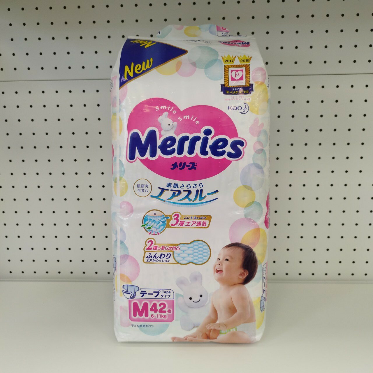 妙而舒 日本境內版 金緻柔點透氣紙尿褲 M-42片