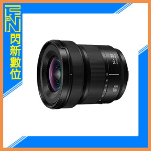 預購~ Panasonic 12-35mm F2.8 II 鏡頭(12-35,H-ES12035GC,公司貨)2023新款【APP下單4%點數回饋】