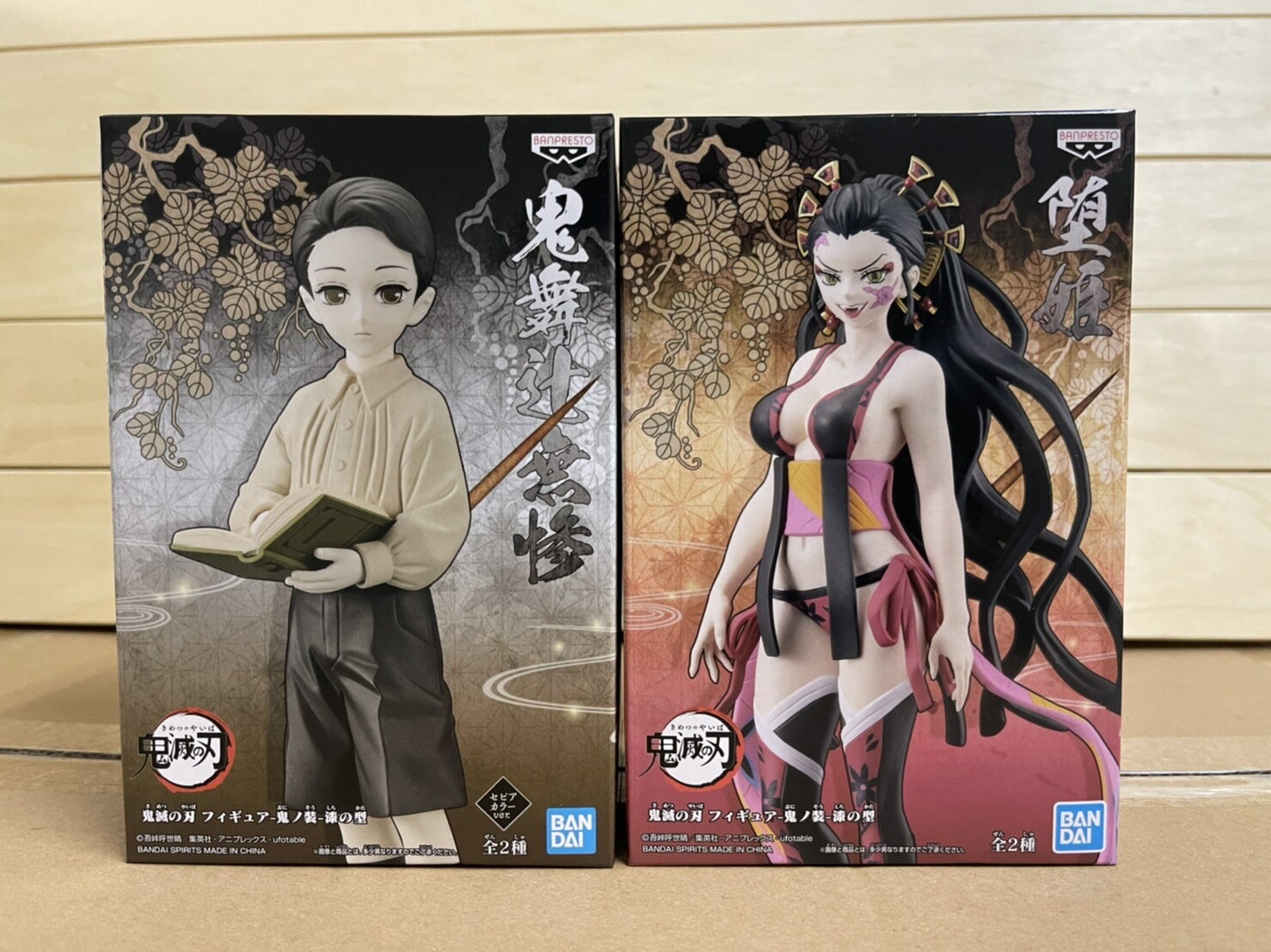BANDAI 景品 日版 鬼滅之刃 鬼之裝 漆之型 無慘 鬼舞辻無慘 + 墮姬 兩隻一組