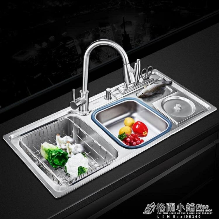 廚房洗菜盆三水槽加厚家用不銹鋼大雙槽多功能帶垃圾桶刀架洗碗池ATF 喜迎新春 全館5折起【幸福驛站】