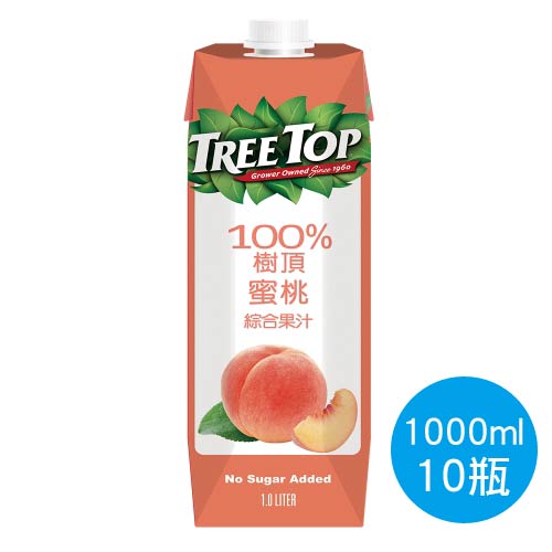 【史代新文具】樹頂TreeTop 100%蜜桃綜合果汁 1000mlx10瓶 (利樂包)