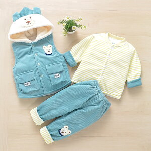 女童裝秋冬款0-1-2歲嬰兒童馬甲三件套裝寶寶3-6個月小孩衣服秋裝