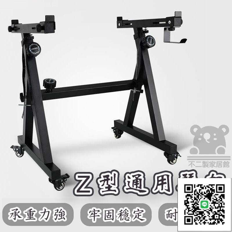【電子琴架子 宅配免運】通用古箏支架 電鋼琴鍵盤架 雅馬哈卡西歐通用 61鍵 88鍵 通用型鋼琴架