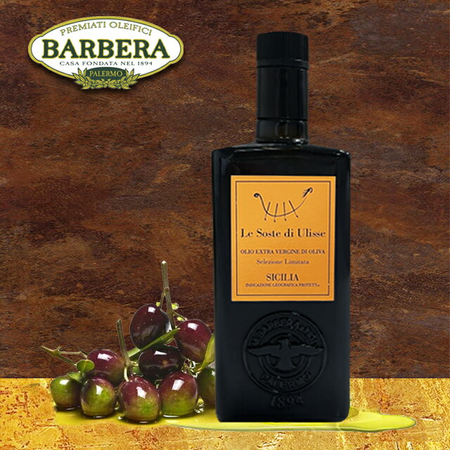 【綠橄欖】Barbera 尤斯尼產區保護認證特級初榨橄欖油-500ml