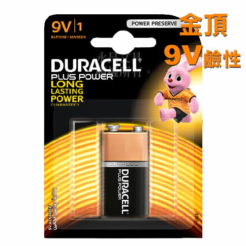 DURACELL 金頂 9V 鹼性電池 1入 /卡