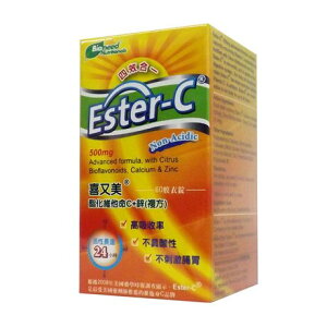 【喜又美®】Ester-C 酯化維他命C+鋅(複方) (60錠/瓶)