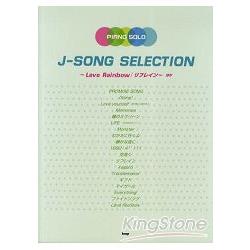 J-SONG SELECTION樂譜 | 拾書所