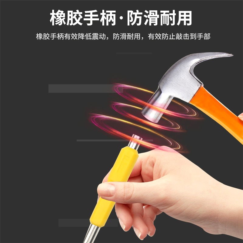 中心沖高硬度定位沖鉆尖頭定位孔沖撞半自動打孔器防滑鑿子釘子 3